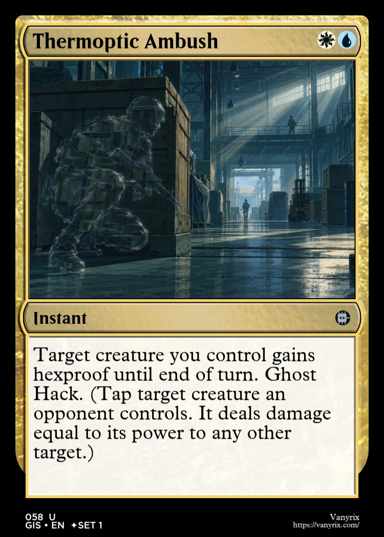 Thermoptic Ambush
