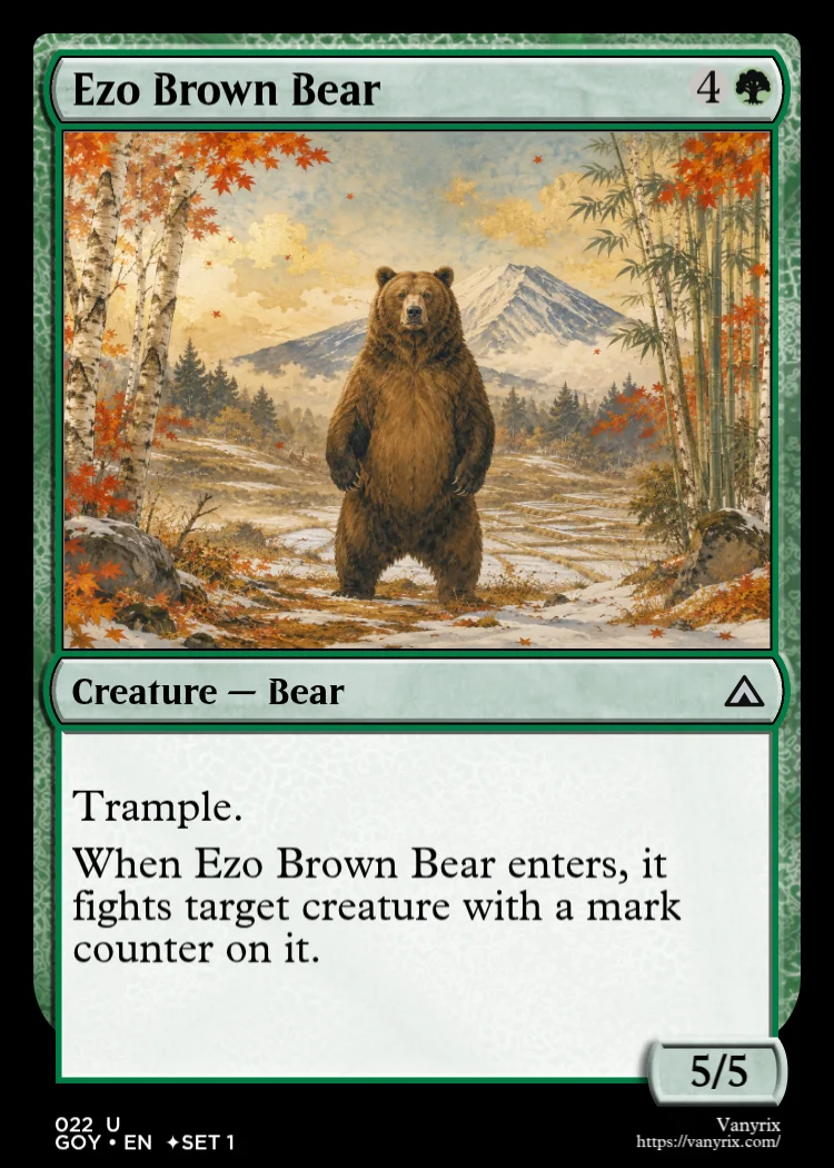 Ezo Brown Bear