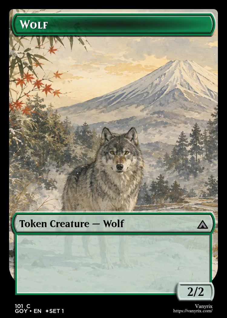 Wolf