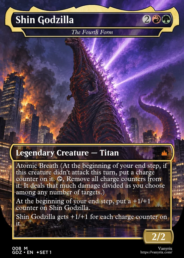 Shin Godzilla
