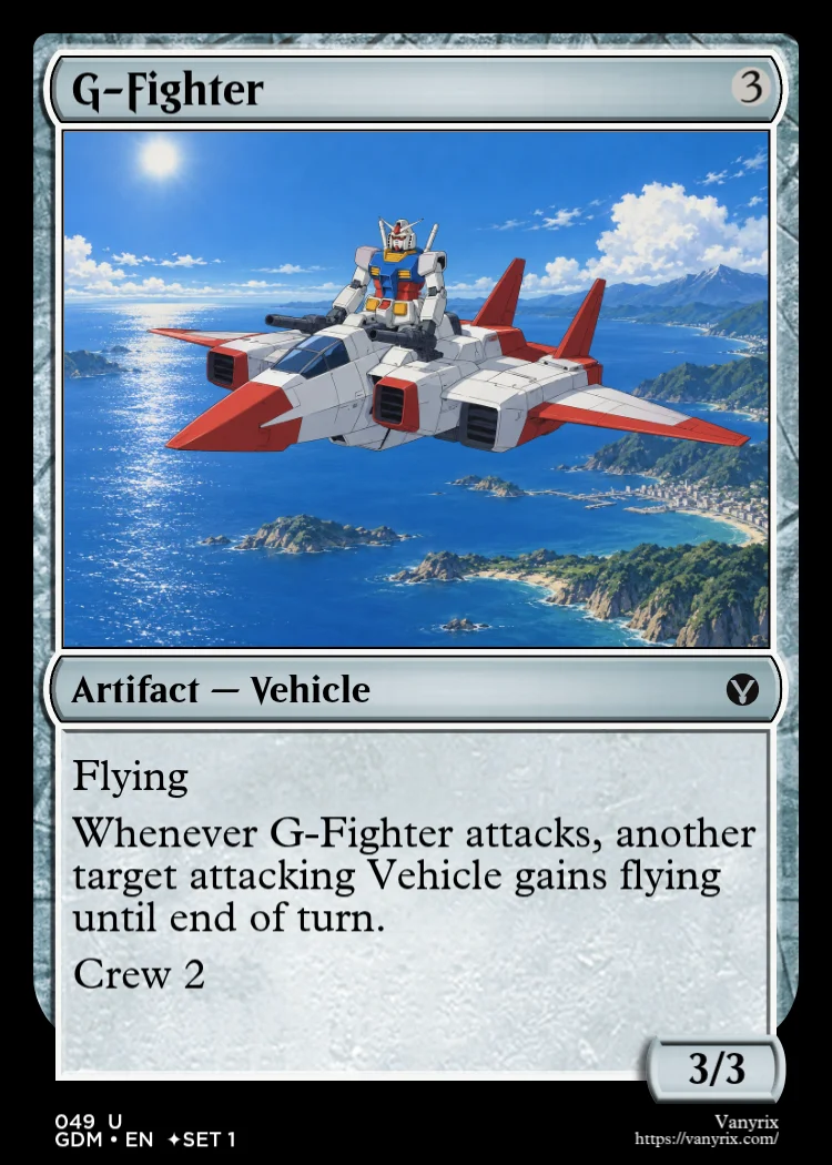 G-Fighter
