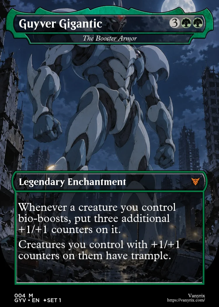 Guyver Gigantic
