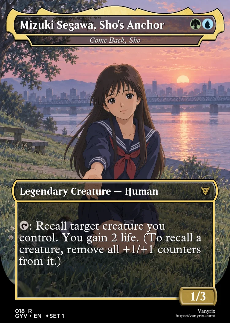 Mizuki Segawa, Sho's Anchor