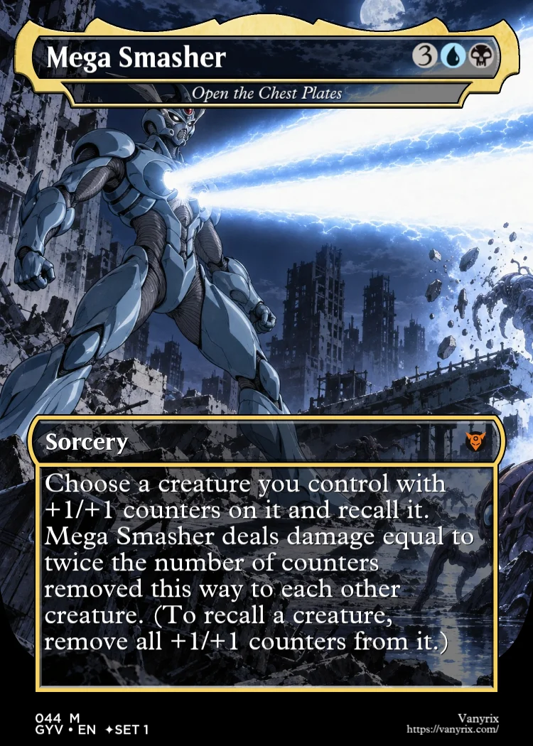 Mega Smasher