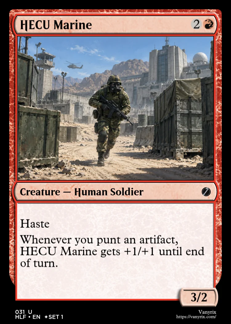 HECU Marine