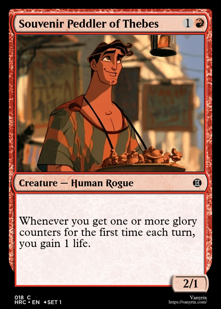 Souvenir Peddler of Thebes