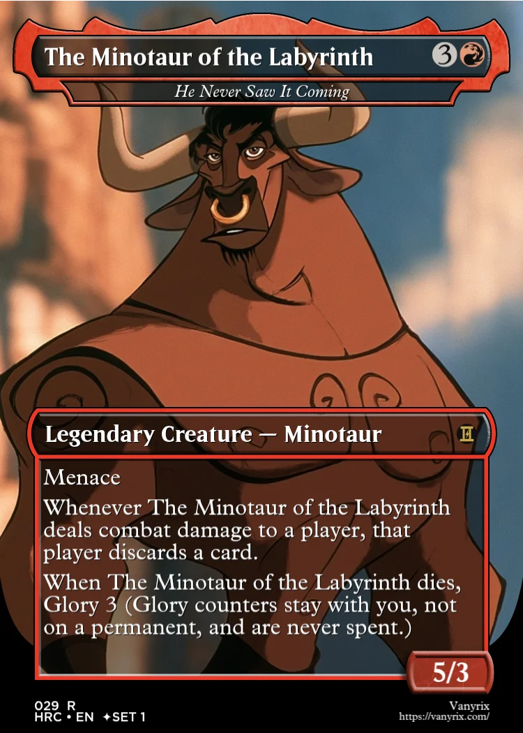 The Minotaur of the Labyrinth