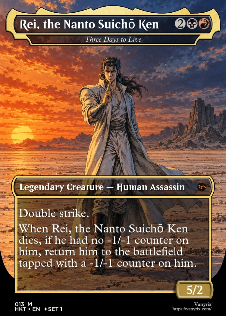 Rei, the Nanto Suichō Ken