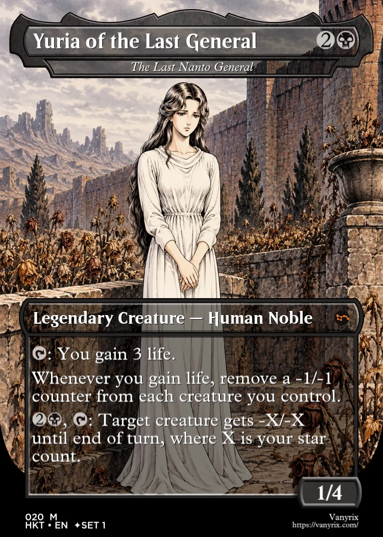 Yuria of the Last General