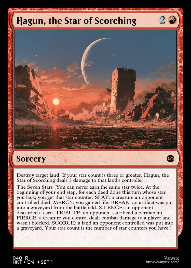 Hagun, the Star of Scorching