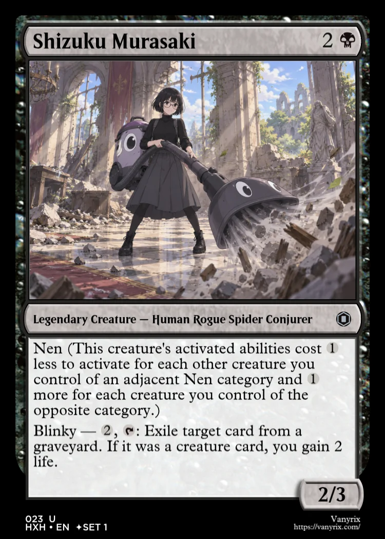 Shizuku Murasaki