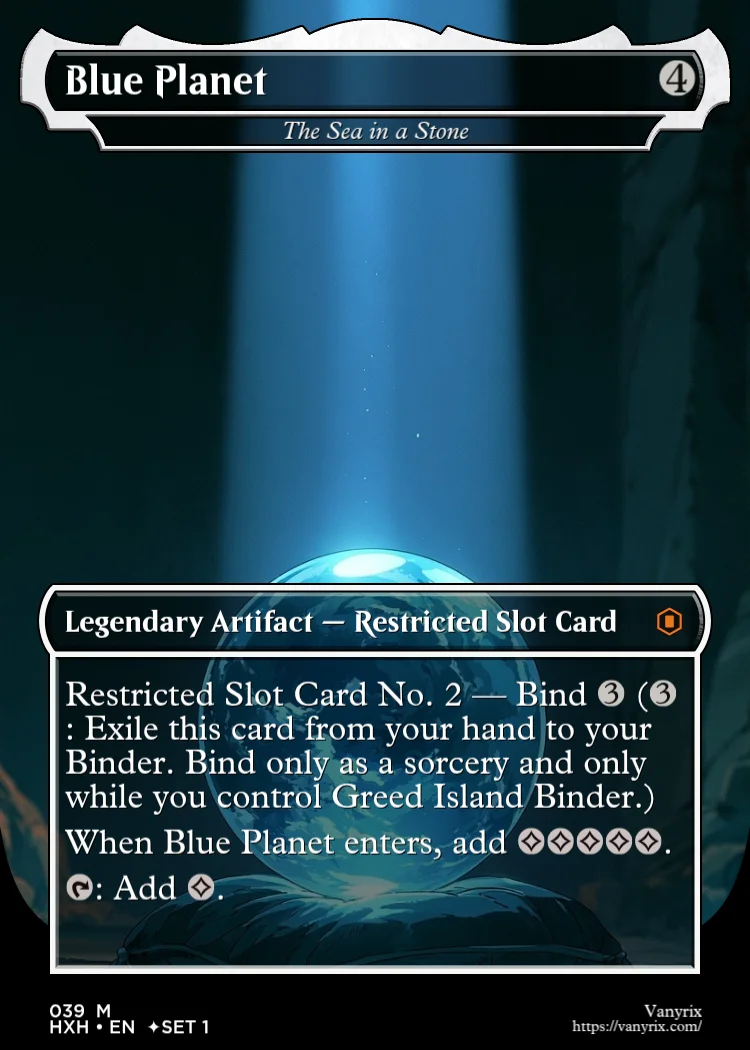 Blue Planet