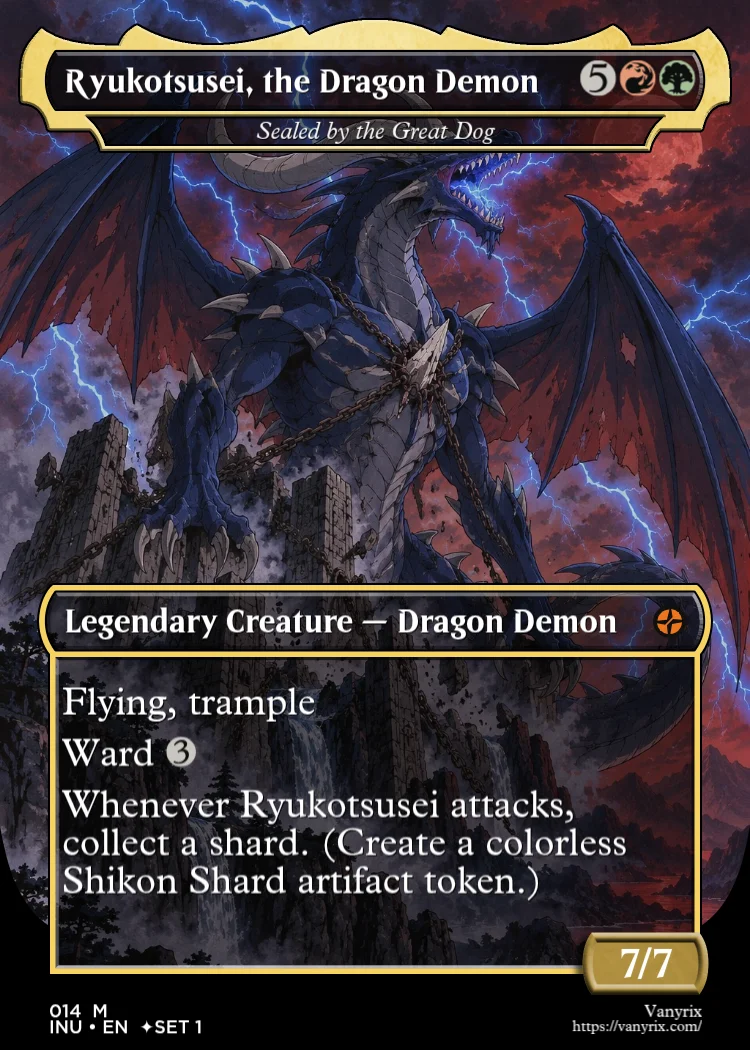 Ryukotsusei, the Dragon Demon