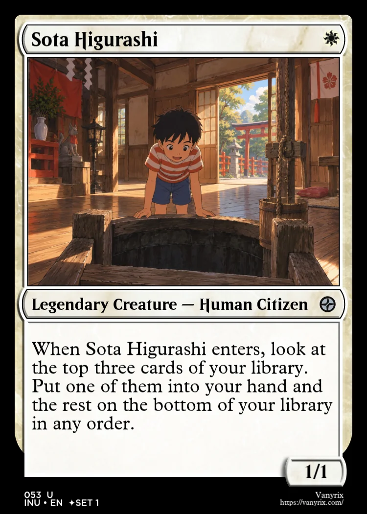 Sota Higurashi