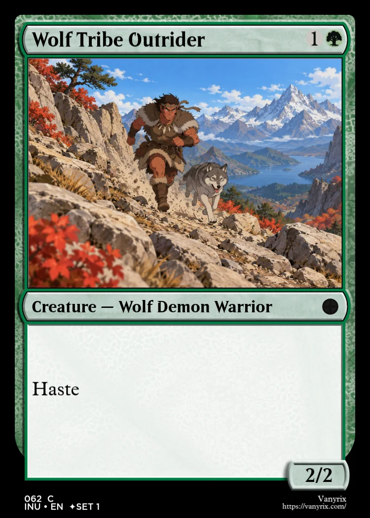 Wolf Tribe Outrider