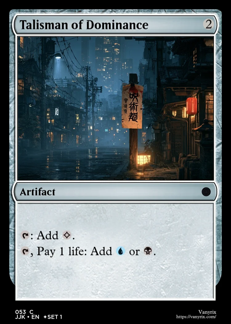 Talisman of Dominance