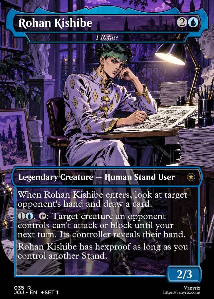 Rohan Kishibe