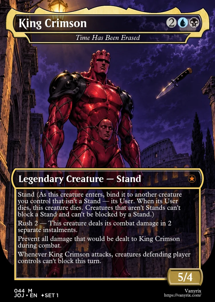 King Crimson