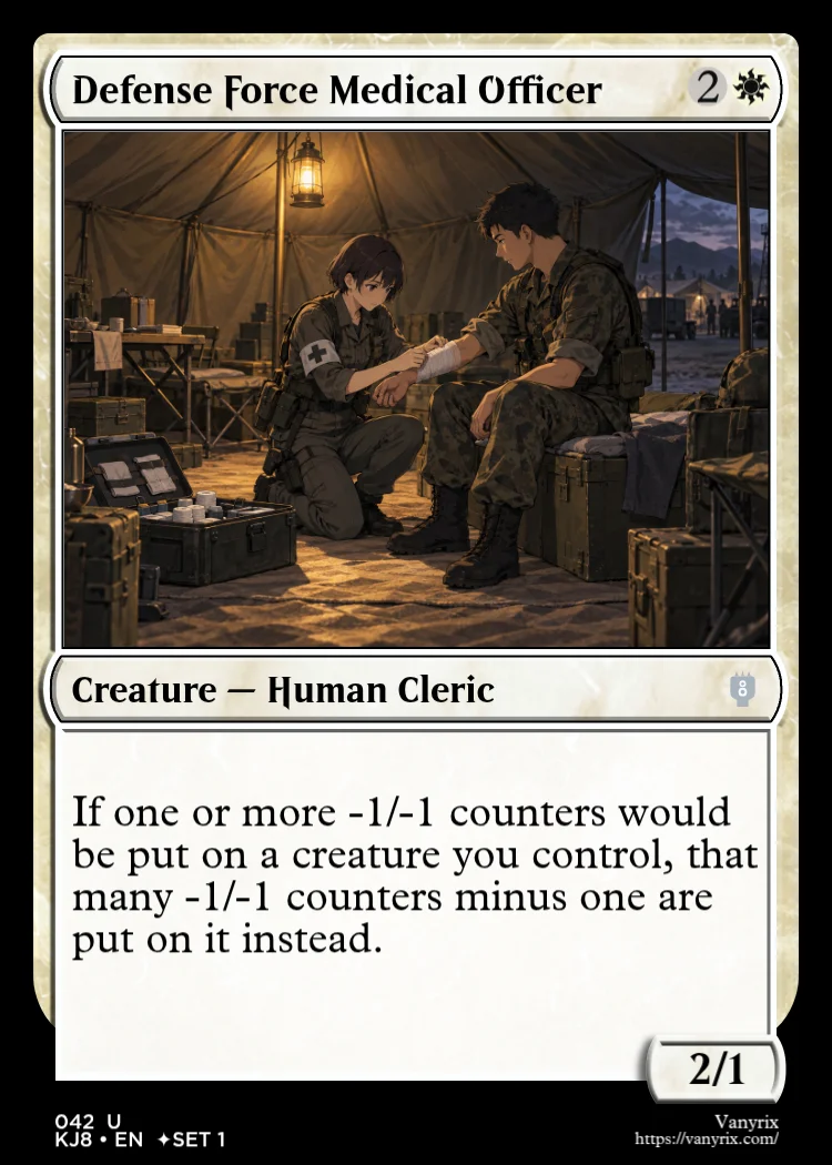 Defense Force Medical Officer