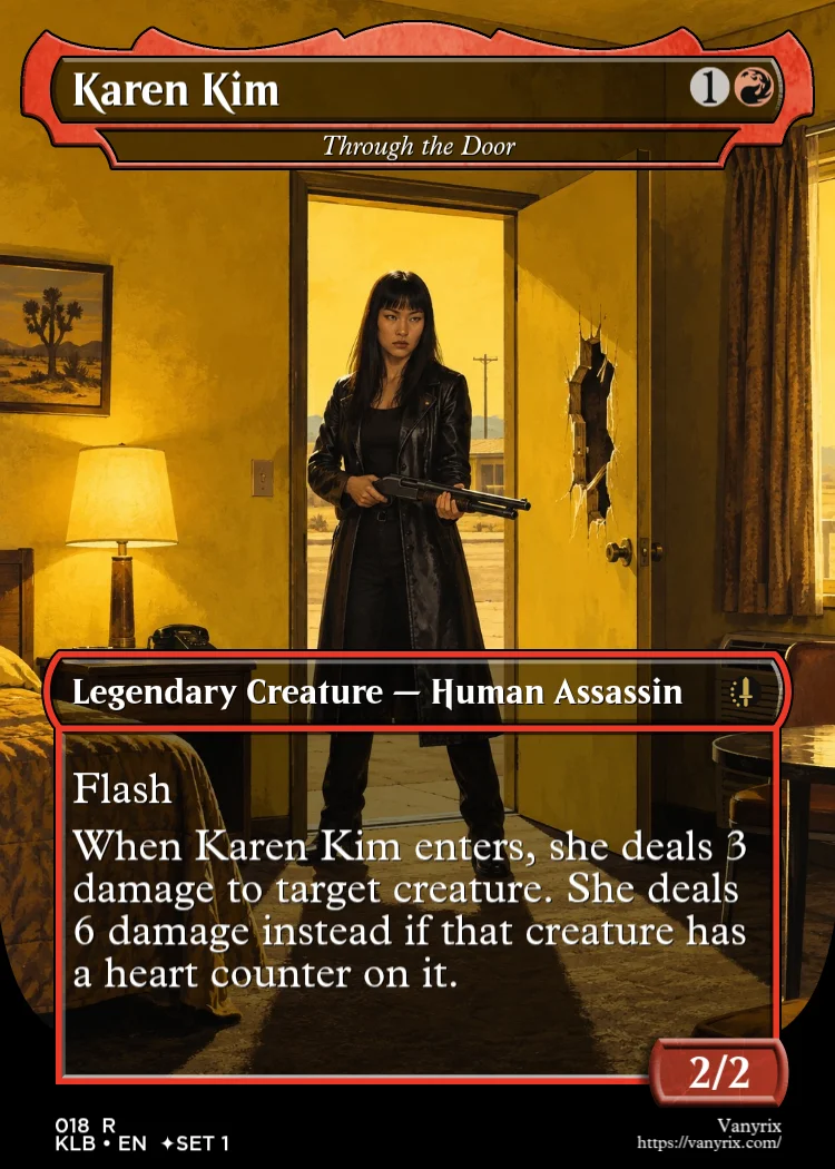Karen Kim