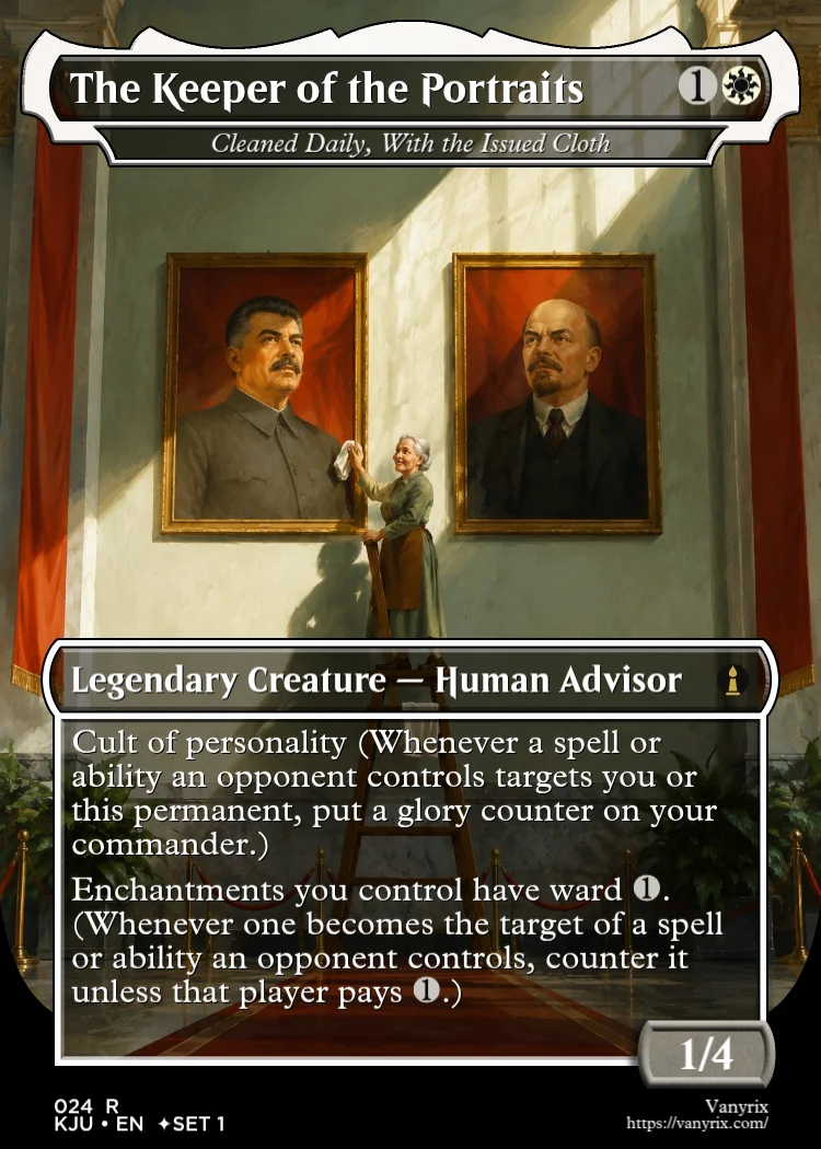 The Keeper of the Portraits
