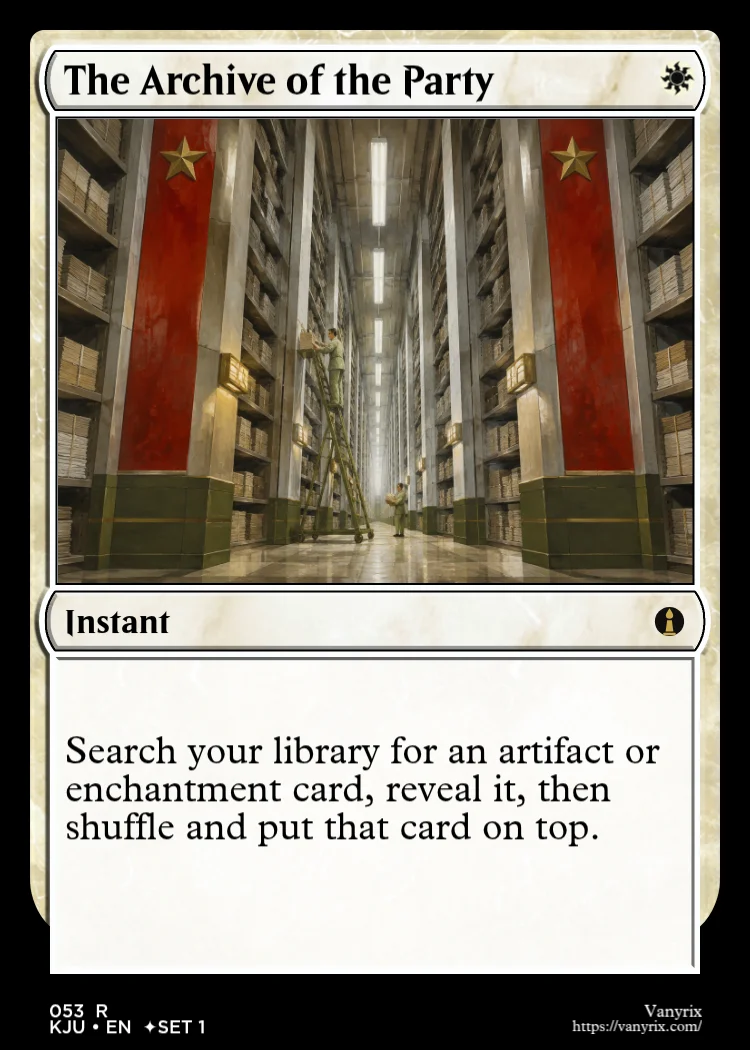 The Archive of the Party