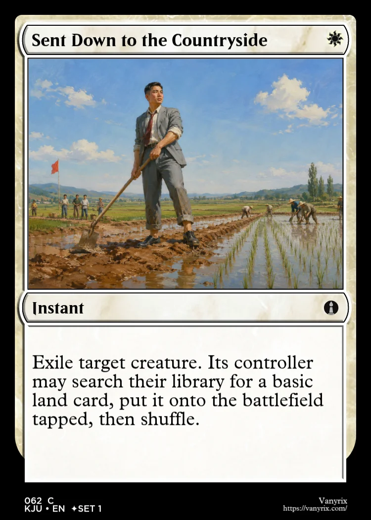 Sent Down to the Countryside