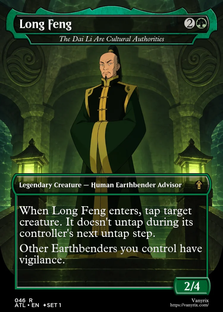 Long Feng