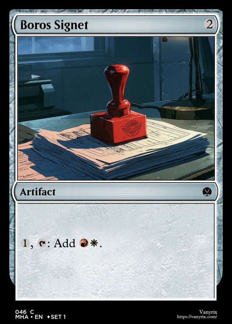 Boros Signet