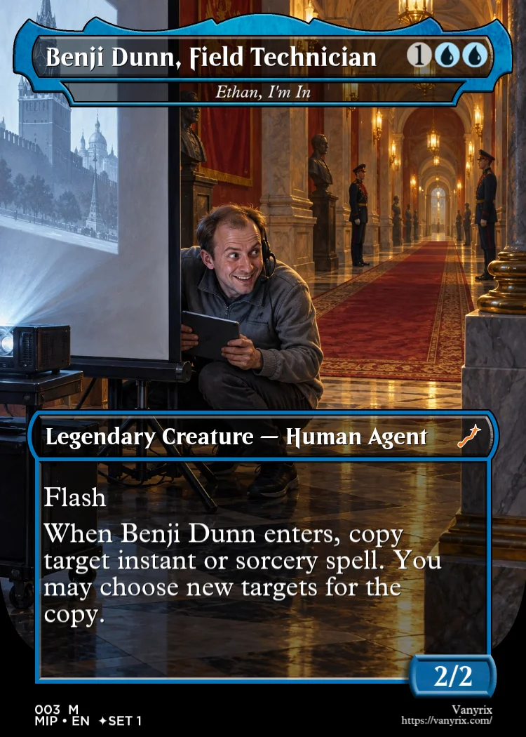 Benji Dunn, Field Technician