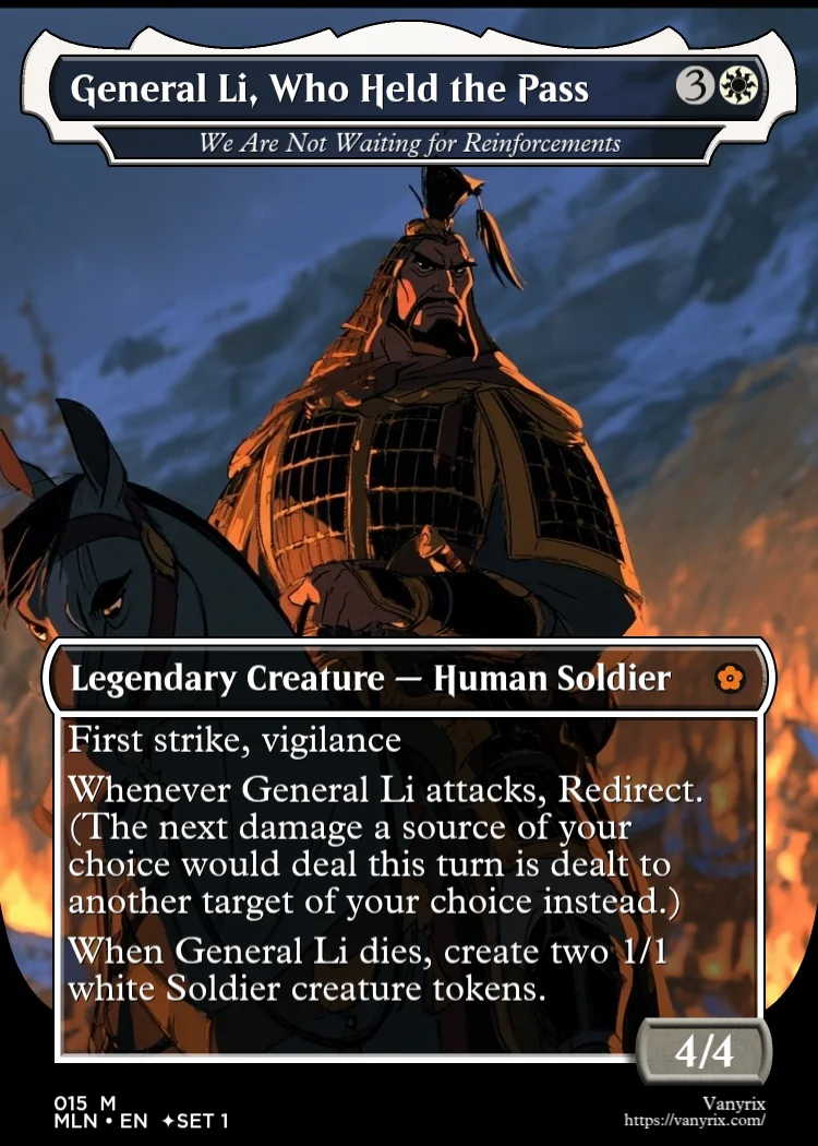 General Li, Who Held the Pass