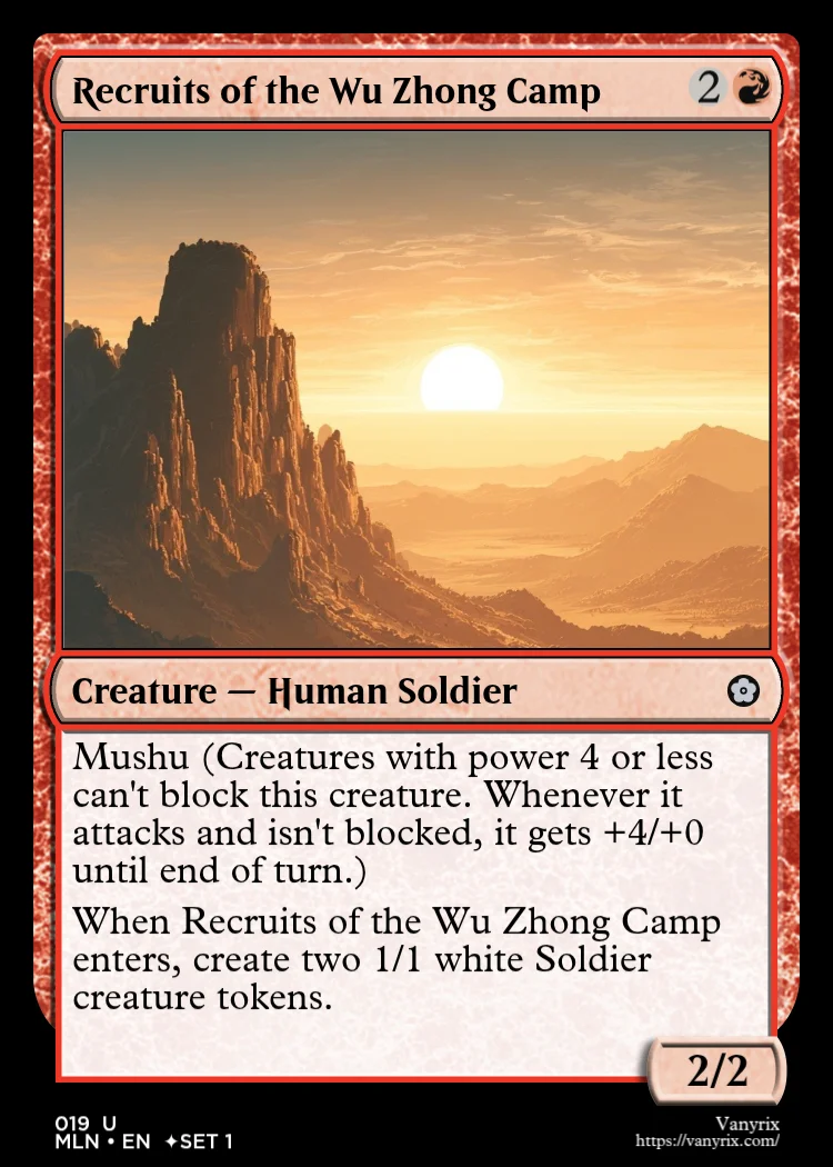 Recruits of the Wu Zhong Camp