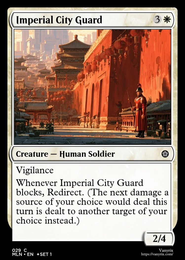 Imperial City Guard