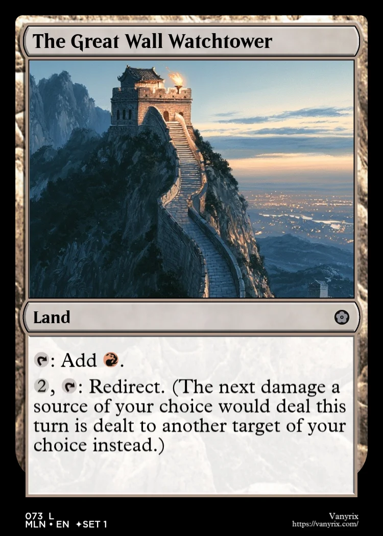 The Great Wall Watchtower
