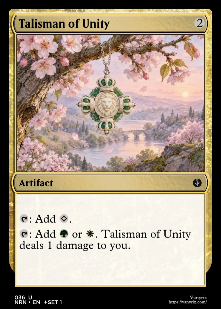 Talisman of Unity