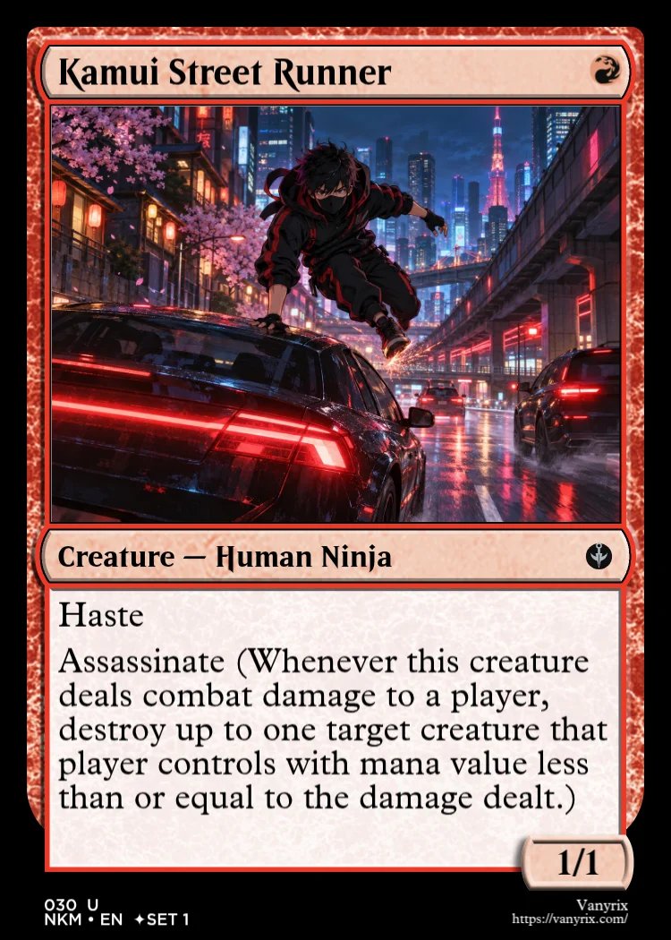 Kamui Street Runner