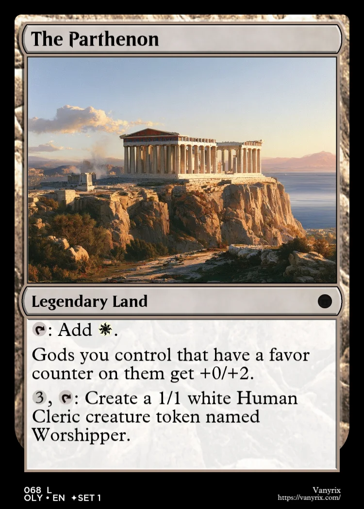 The Parthenon