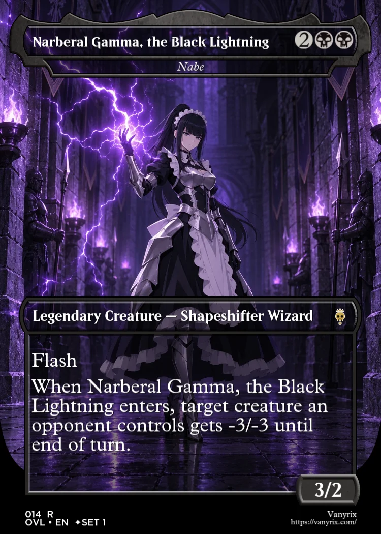 Narberal Gamma, the Black Lightning