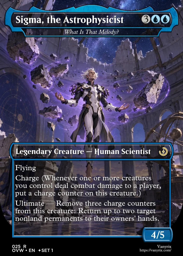 Sigma, the Astrophysicist