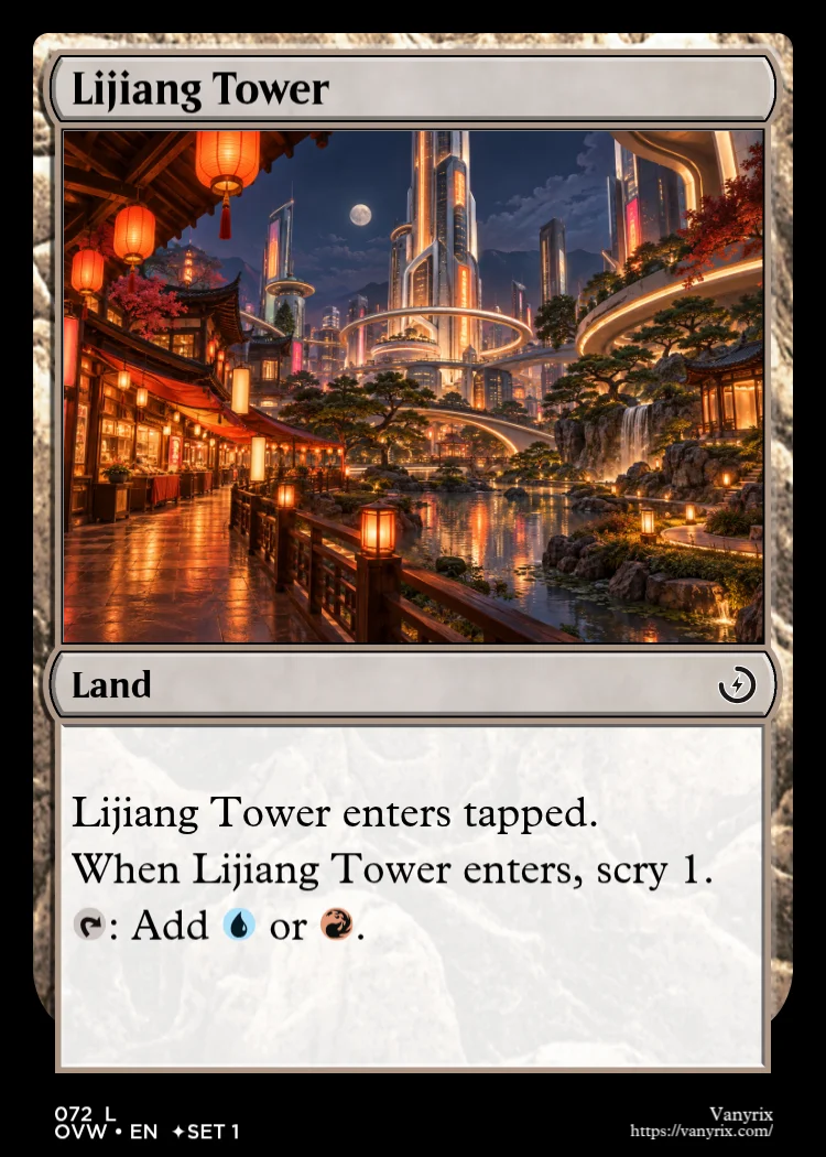 Lijiang Tower