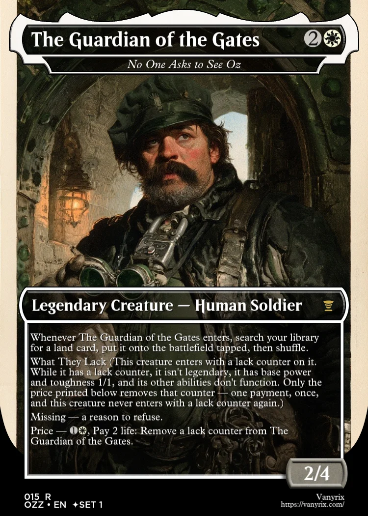 The Guardian of the Gates