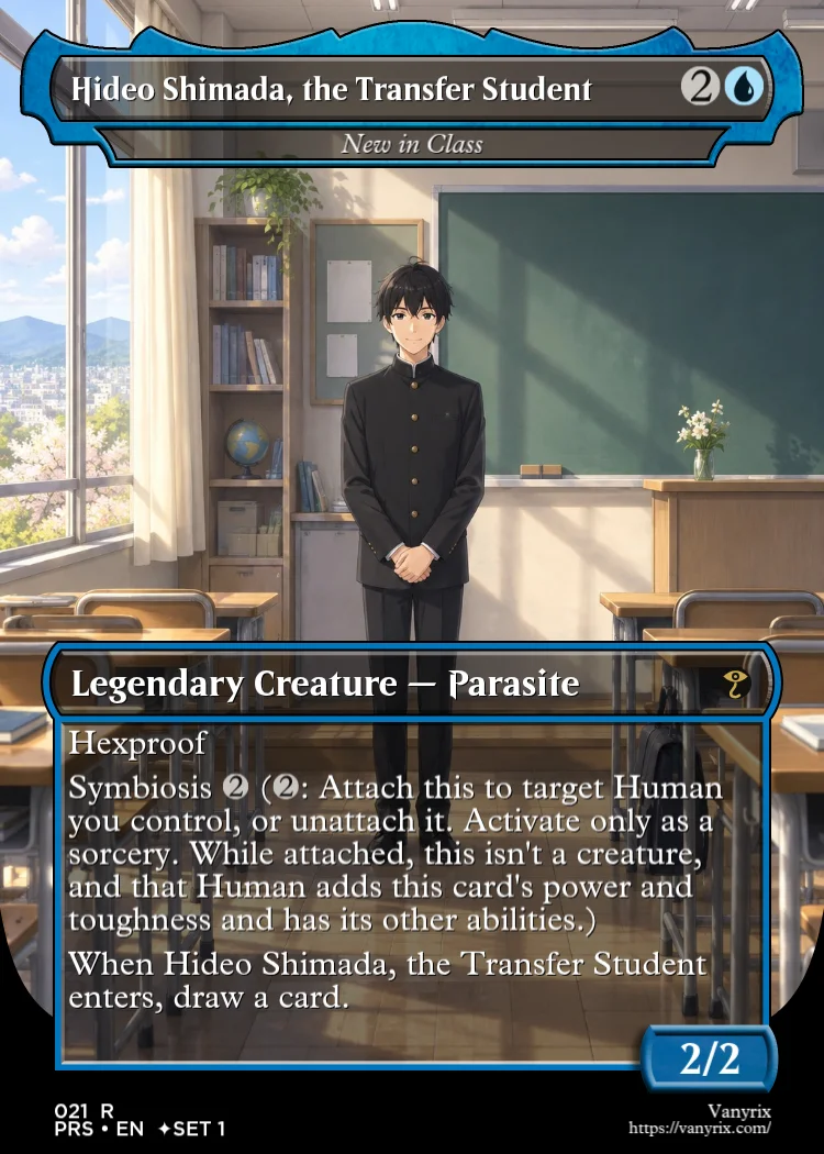 Hideo Shimada, the Transfer Student