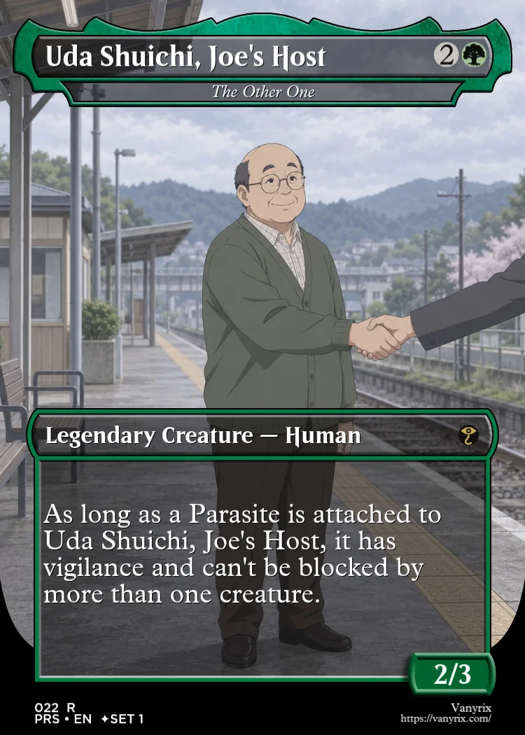 Uda Shuichi, Joe's Host