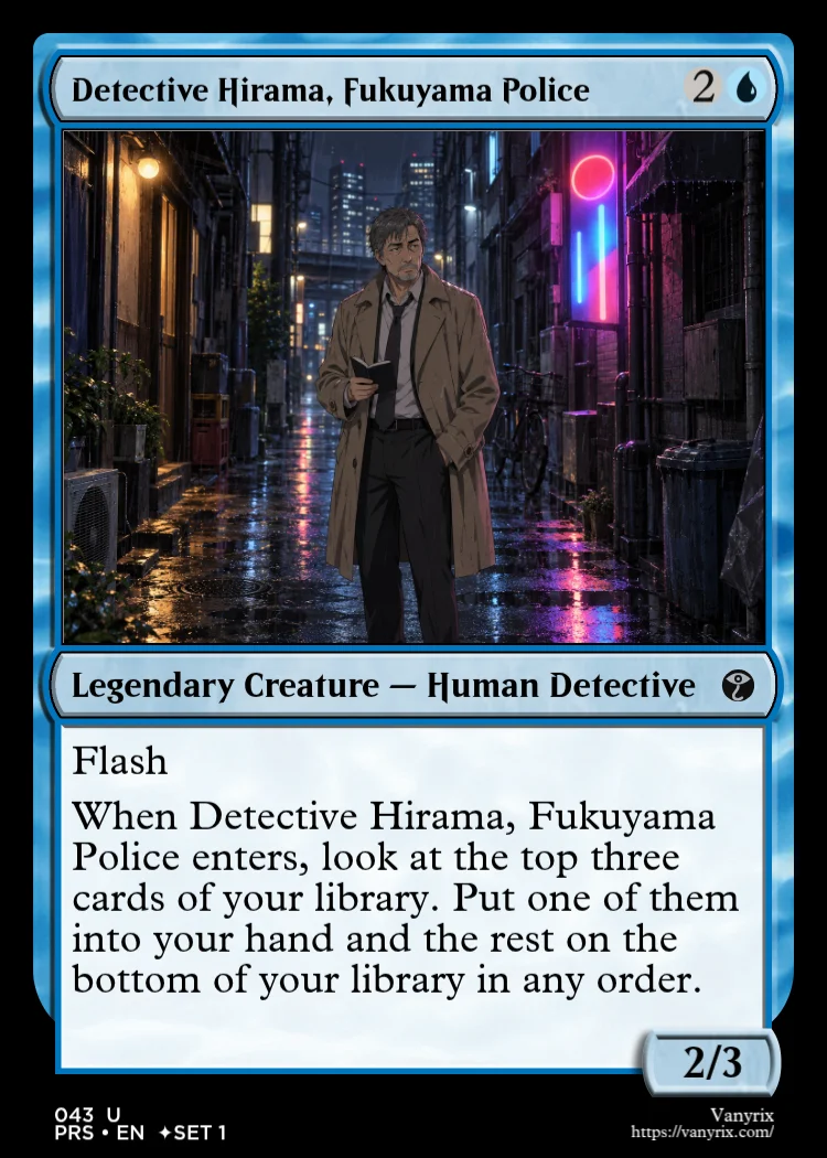 Detective Hirama, Fukuyama Police