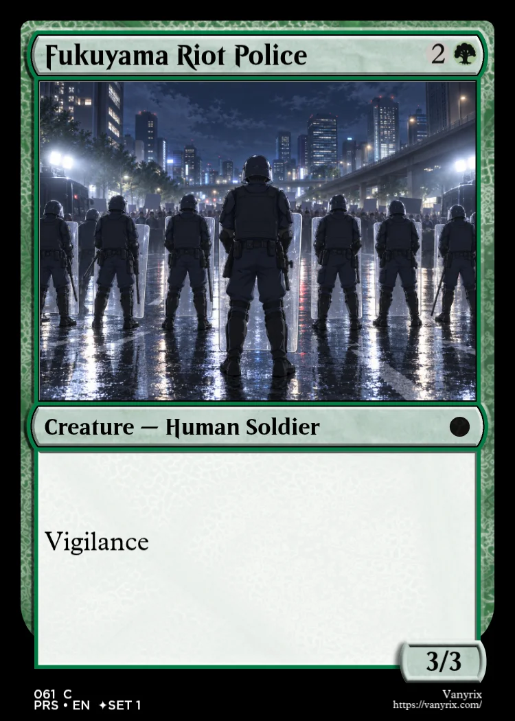 Fukuyama Riot Police
