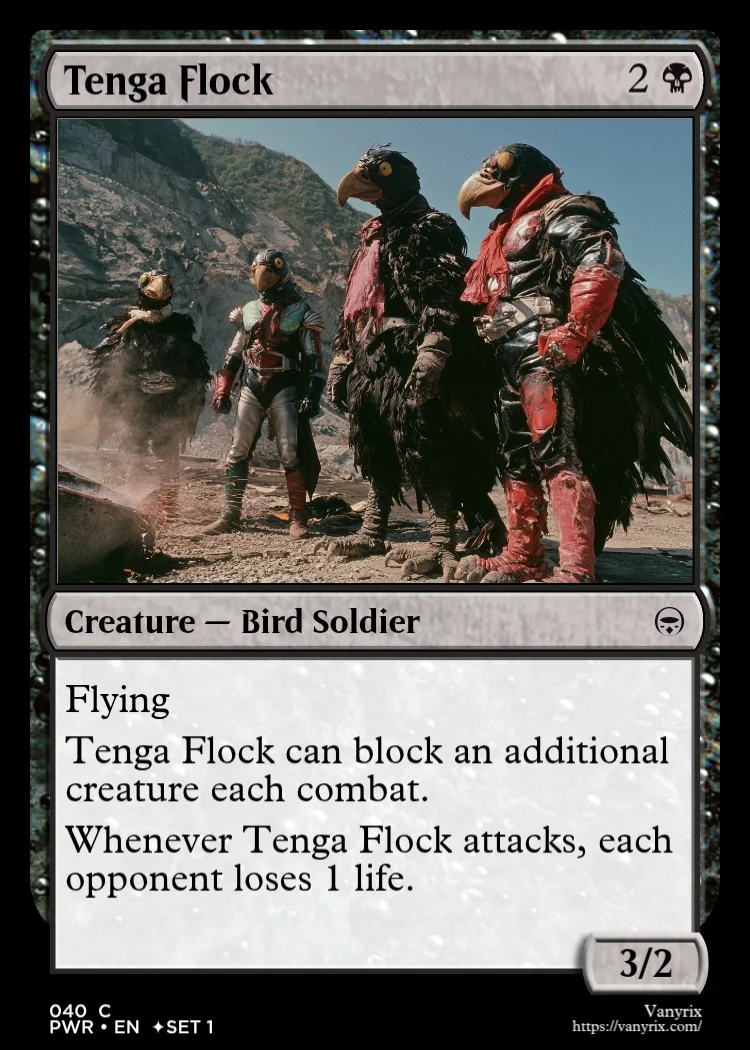 Tenga Flock