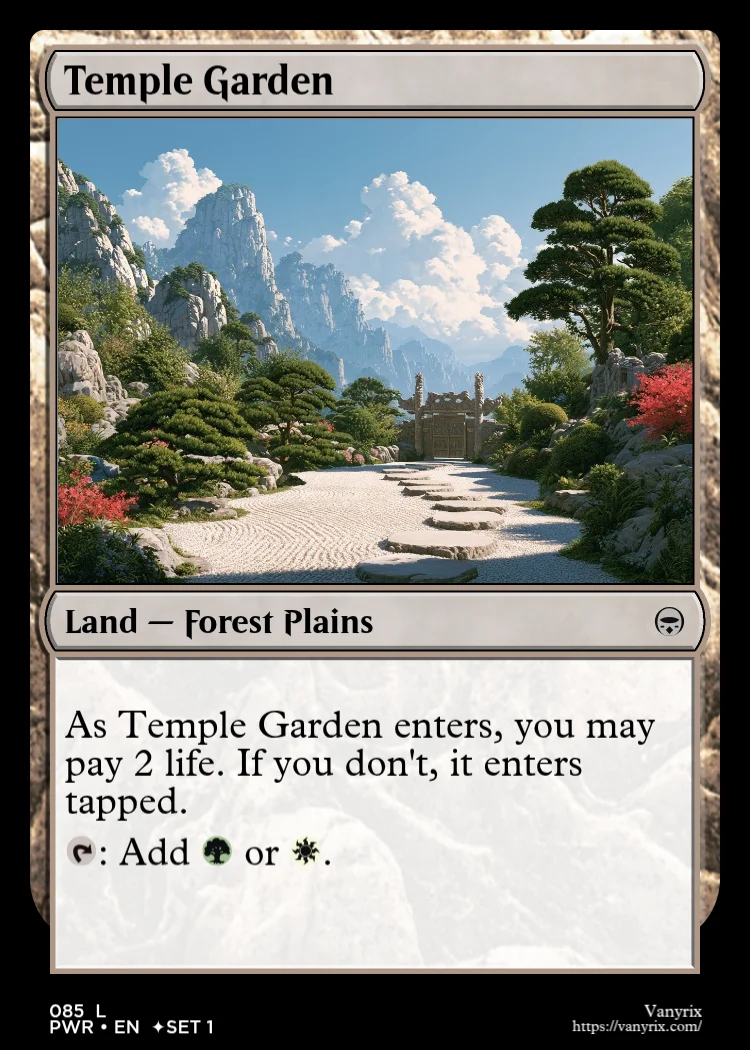 Temple Garden
