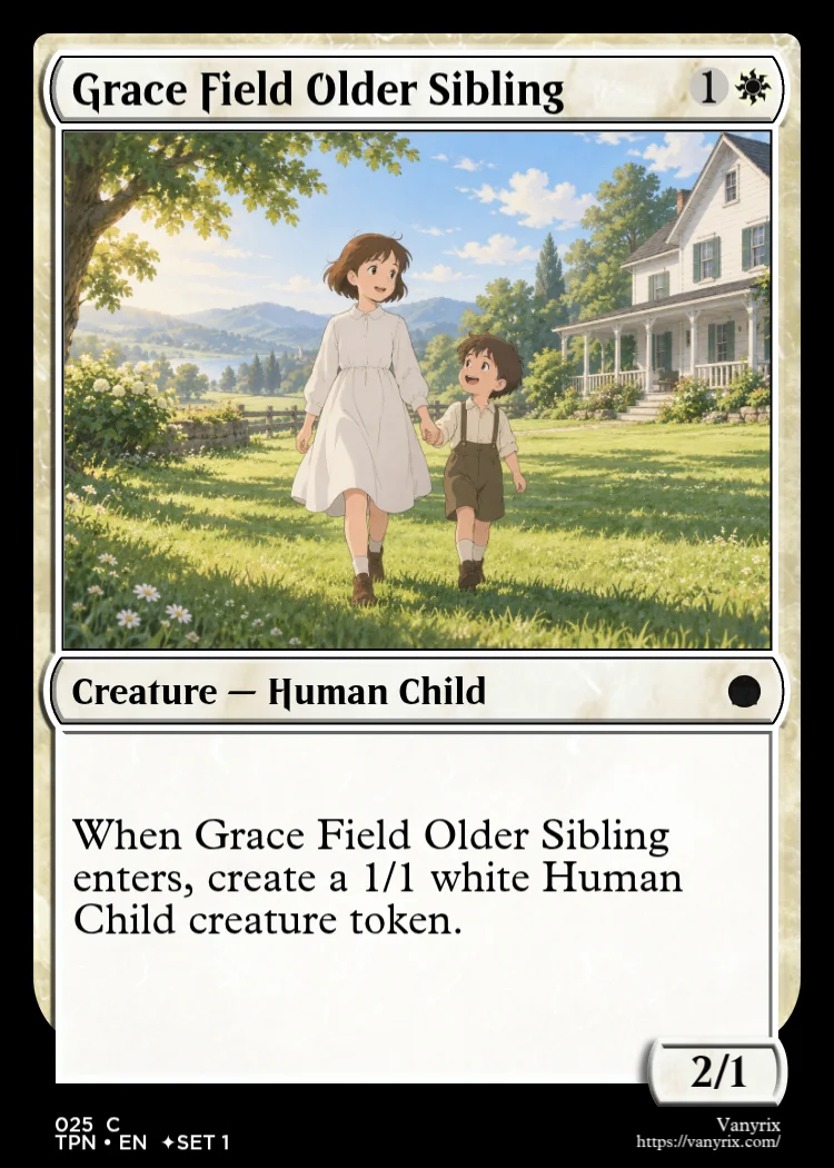 Grace Field Older Sibling