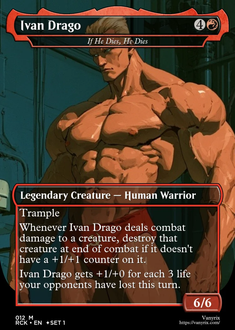 Ivan Drago
