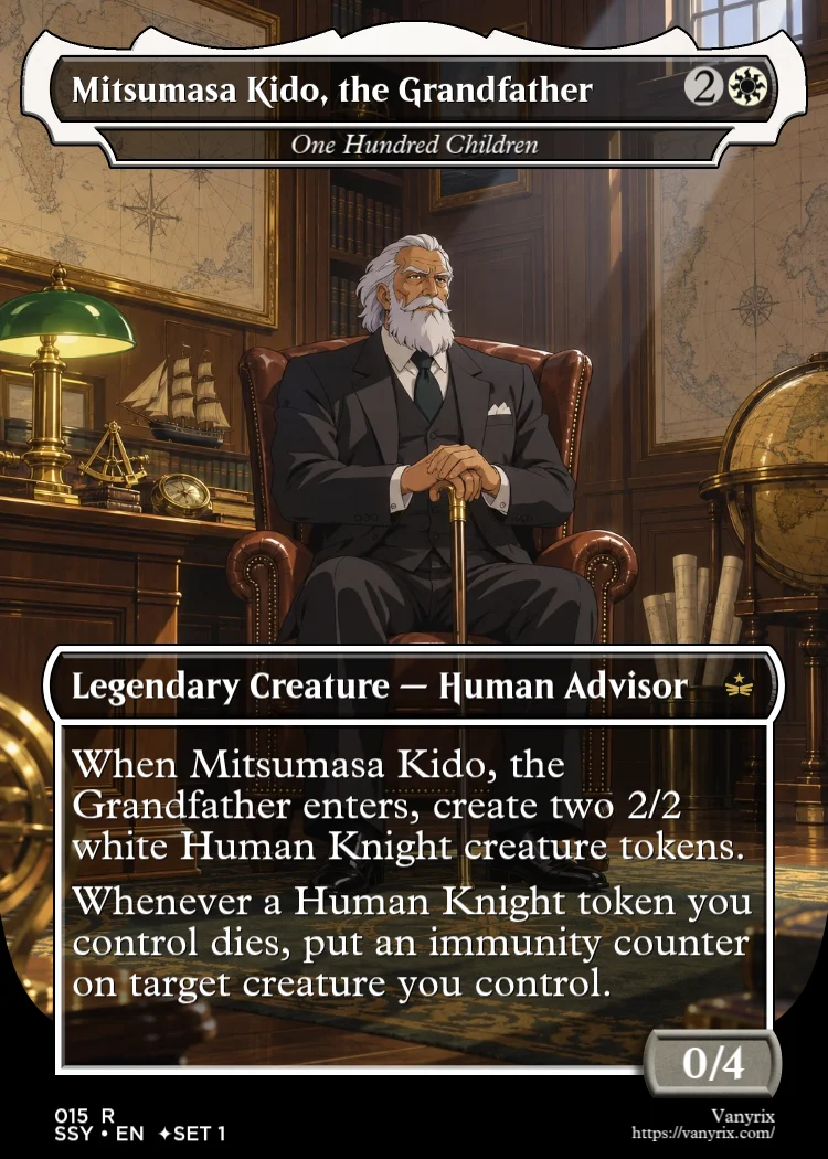 Mitsumasa Kido, the Grandfather